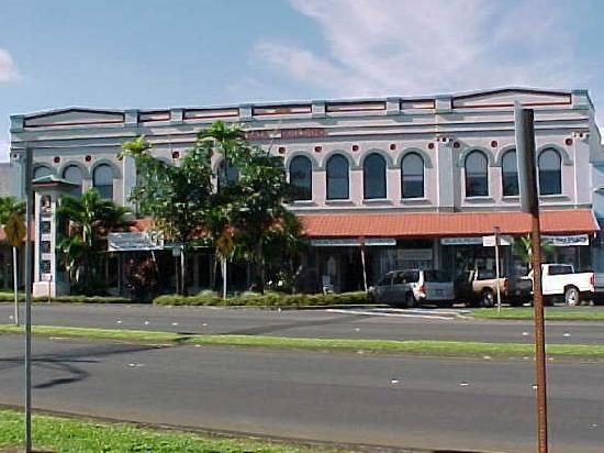 S. Hata Building: 308 Kamehameha Ave, Hilo, HI 96720